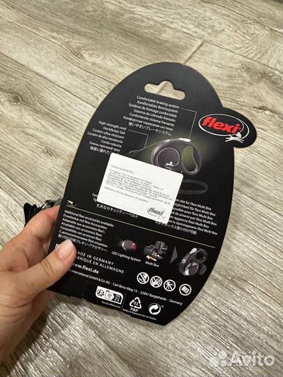 Поводок для собак