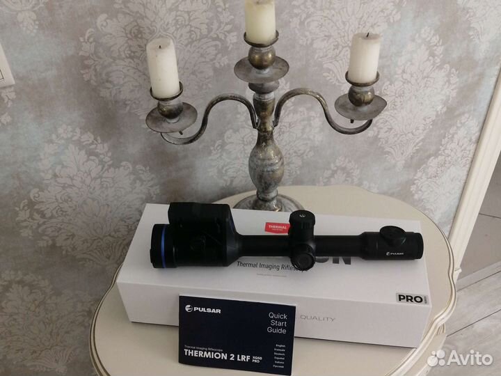 Пульсар термион2 xq 50 pro LRF