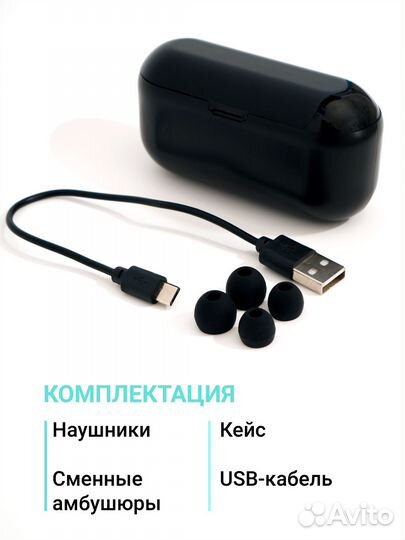 TWS-стереонаушники Y50 с микрофоном, поддержкой Bl