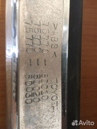 Планка на капот Т.Прадо 2010г