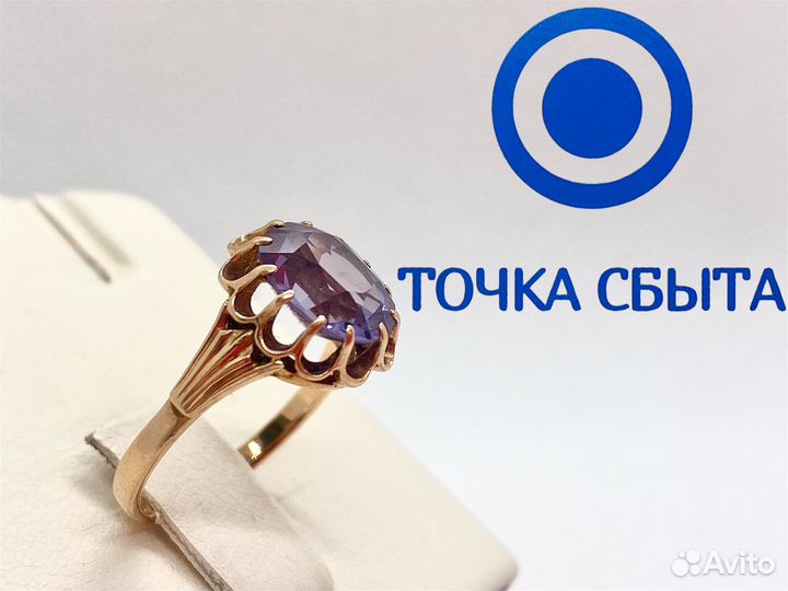 Золотое кольцо с красивейшим Александритом 583