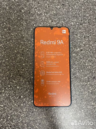 Xiaomi Redmi 9A, 2/32 ГБ