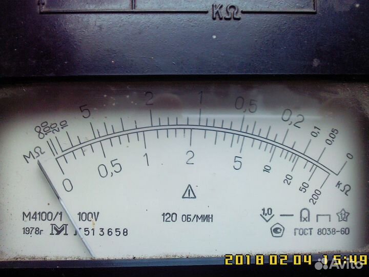 Блок стабилизированного питания бсп-5