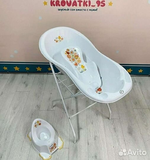 Ванночка для купания