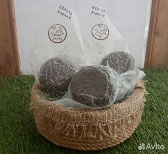 Белпер Кнолле. Домашний сыр