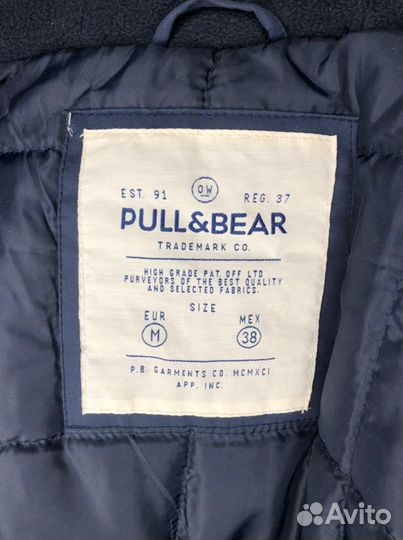 Куртка демисезонная мужская