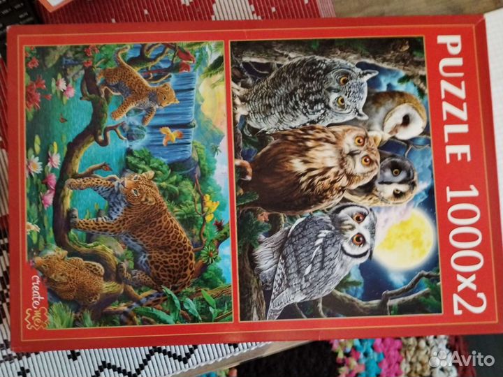 Пазл 2х1000