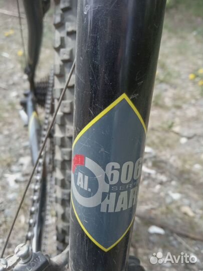 Велосипед R26 алюминиевый, Парковый