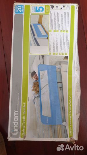 Перила для кровати