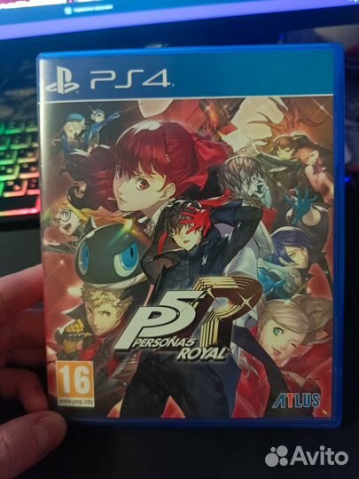 Persona 5 royal ps4