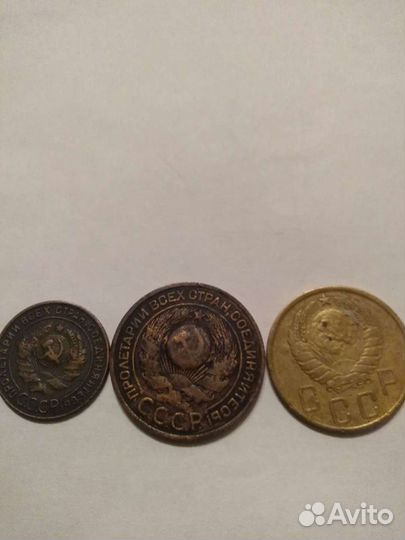 Продам монеты СССР
