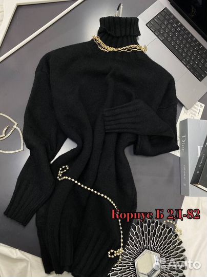 Свитер новый