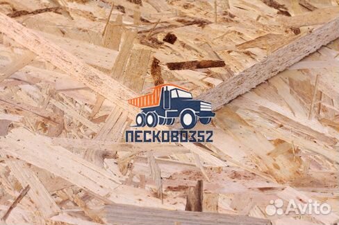 Осп-3, OSB 3, Фанера
