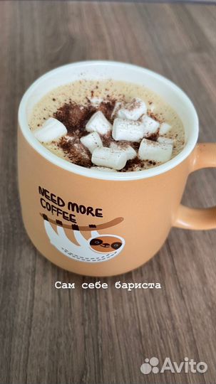 Работа бариста в кофейню