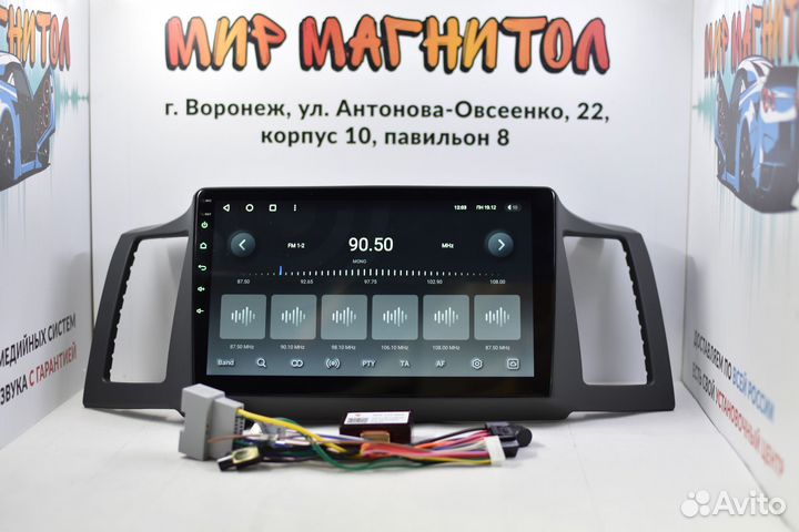 Магнитола Jeep Grand Cherokee Teyes X1 4G