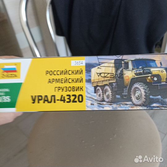 Сборная модель автомобиля