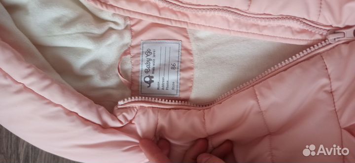 Куртка для девочки