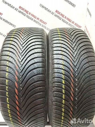 Michelin Alpin 5 225/55 R17 101V