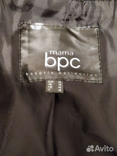 Верхняя одежда для беременных