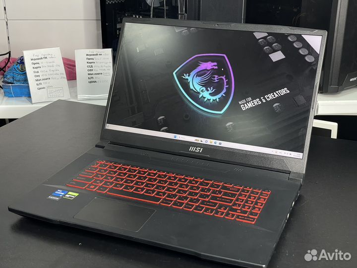Игровой ноутбук msi i5-11400h gtx 1650-4gb