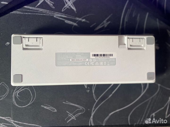 Игровая клавиатура Razer Huntsman Mini белая