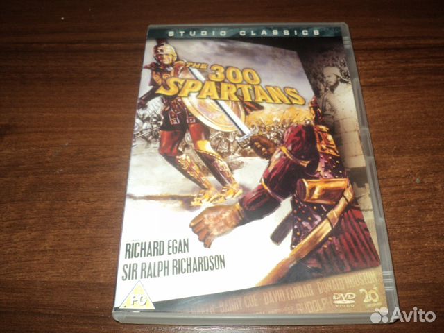 300 Спартанцев 1967 год. (DVD 2 регион)