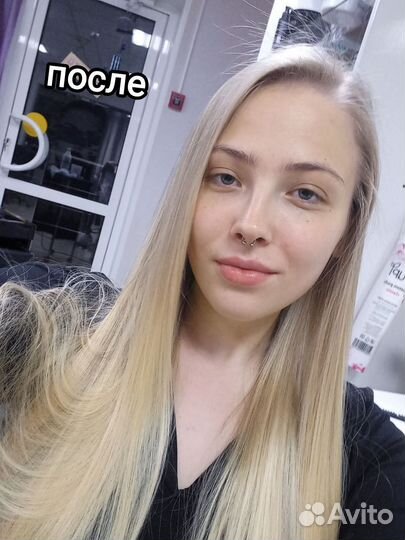 Парикмахер-колорист