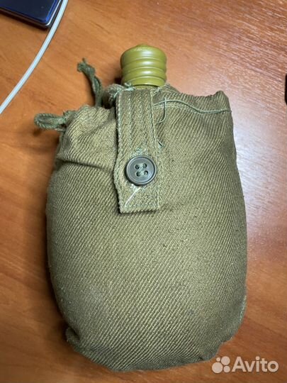 Фляжка армейская СССР