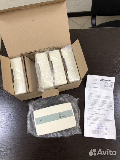 Изолятор шлейфа из 1