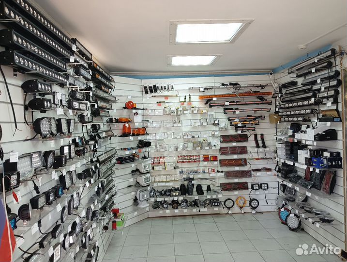 Светодиодный ксенон