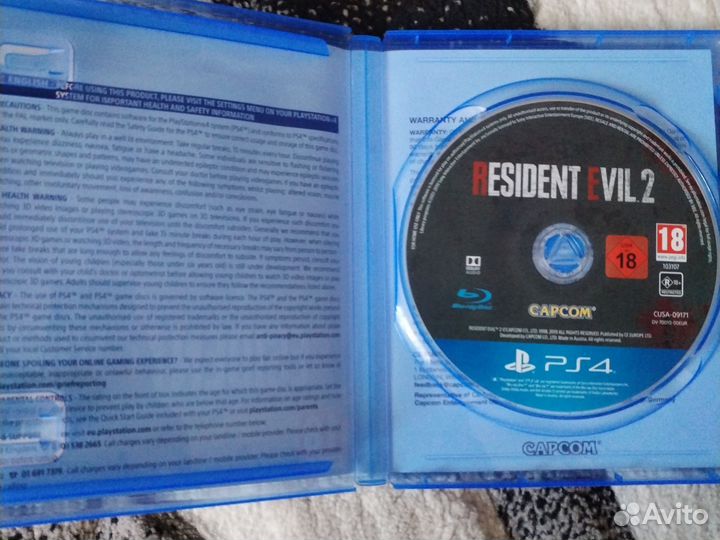 Диск Resident Evil 2 для PS4