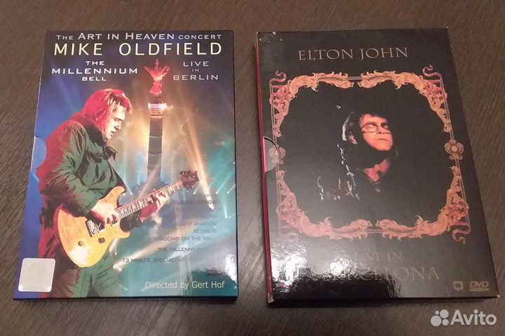 DVD видео: Mike Oldfield, Elton John