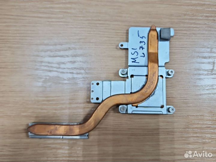 Радиатор охлаждения для ноутбука msi MegaBook L735