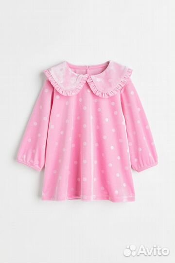 Велюровое платье в разных цветах новое H&M