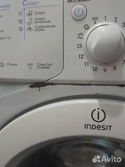 Стиральная машина indesit
