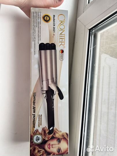 Щипцы для завивки волос