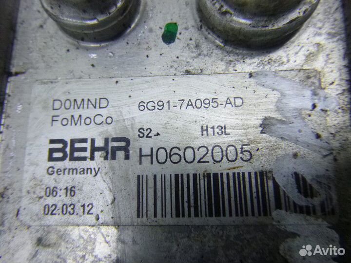 Радиатор масляный ford mondeo IV 2007