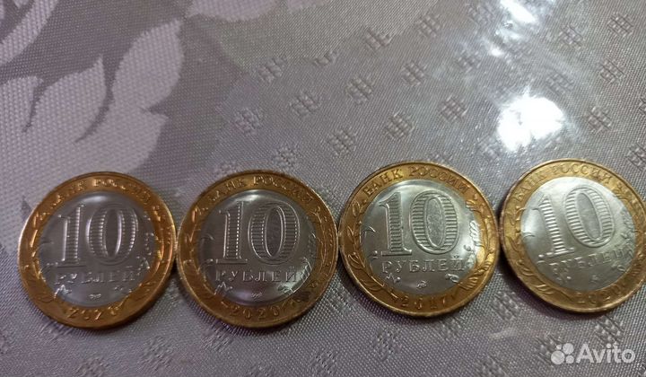 Юбилейные монеты