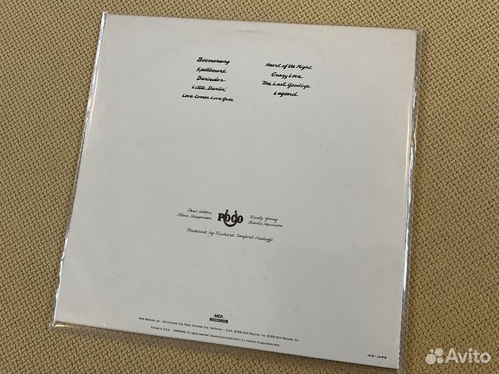 Виниловая пластинка Poco 