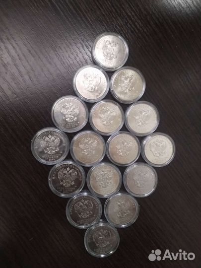 Монеты 25 рублей мультипликация