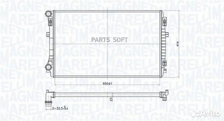 Magneti marelli 350213173400 Радиатор