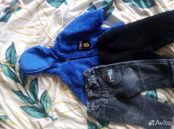 Детские вещи пакетом на мальчика от года