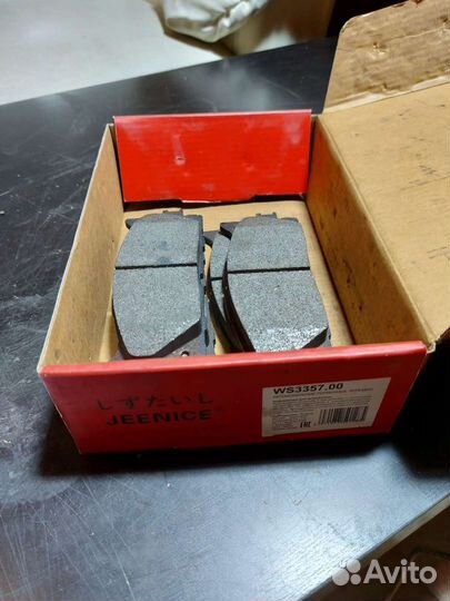 Тормозные колодки передние Toyota camry v40