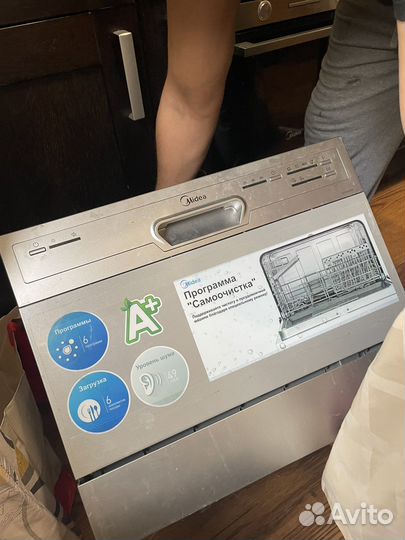 Посудомоечная машина на запчасти