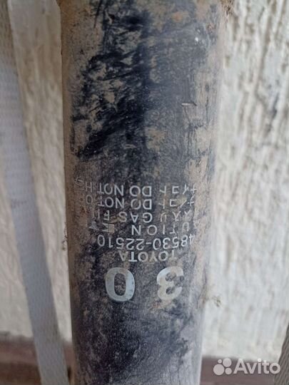 Стойка toyota mark х оригинал