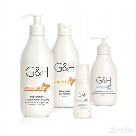 Amway / G&H Комплексный уход за телом