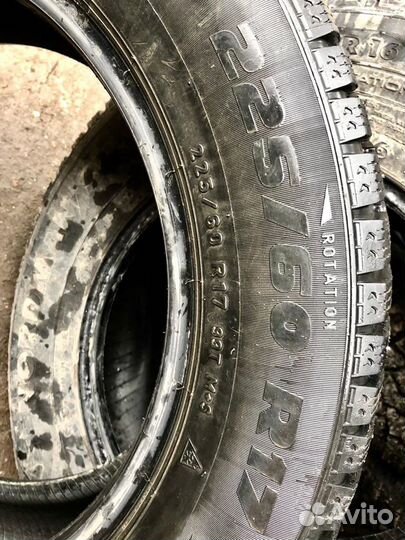 Koryo Winter K611 225/60 R17
