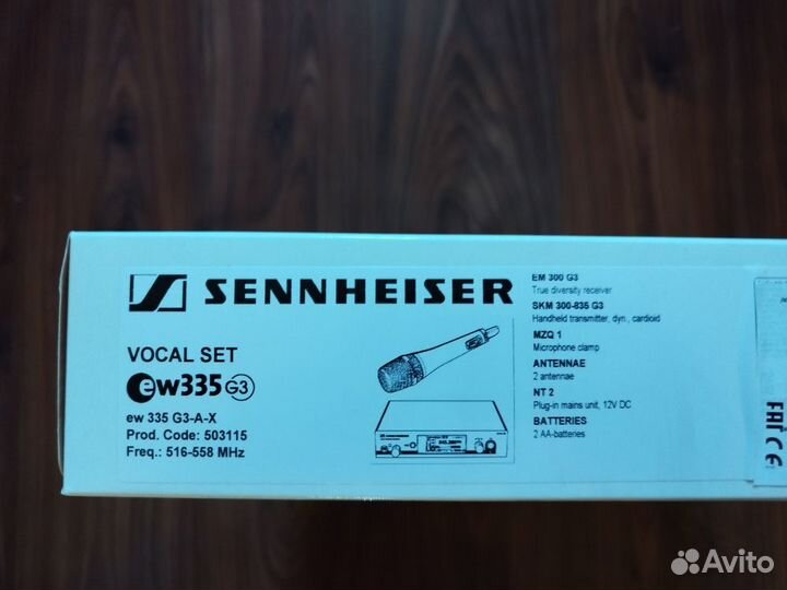 Sennheiser EW 335-G3-A-X вокальная радиосистема