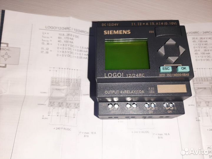 Молуль расширения