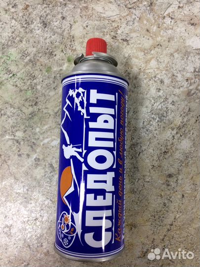 Газ для горелок и портативных плиток